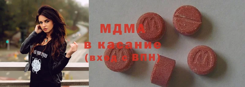 дарнет шоп  Котово  MDMA кристаллы 